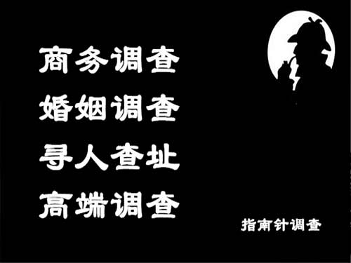 重庆侦探可以帮助解决怀疑有婚外情的问题吗